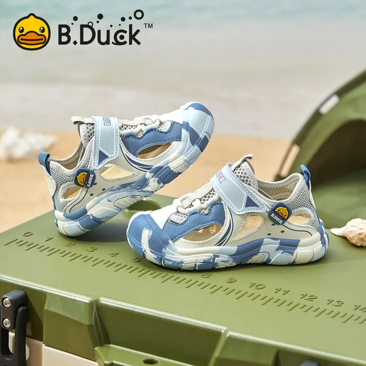 小黄鸭 童鞋包头凉鞋夏季新款网面透气防滑沙滩鞋 B2585004