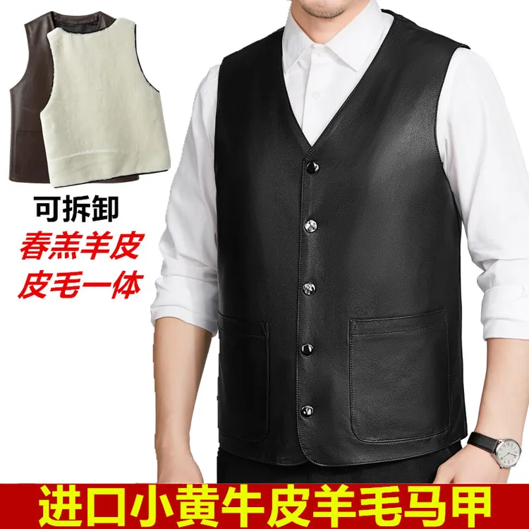 皮马甲男头层牛皮秋冬保暖加厚皮坎肩羊皮毛一体背心羊羔毛背心