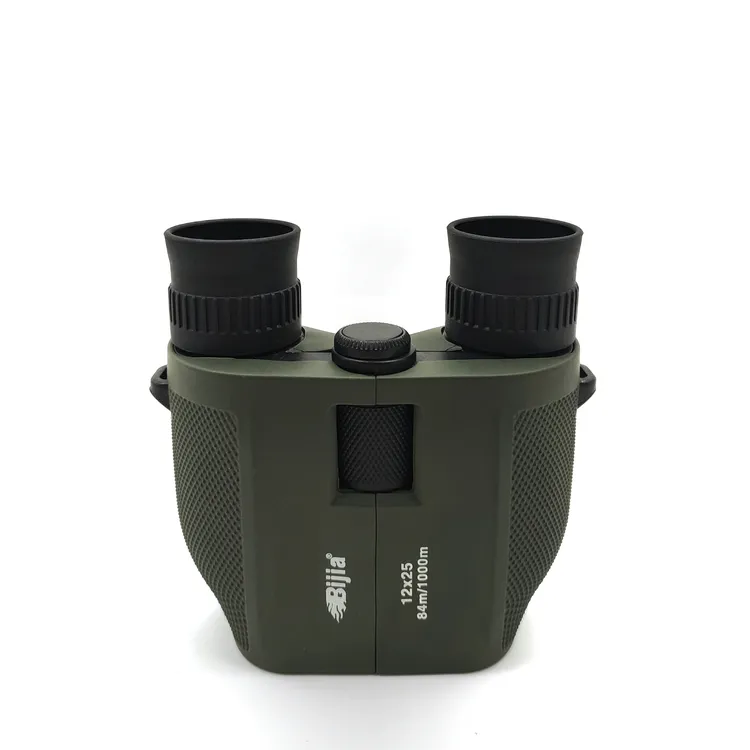 BIJIA高倍高清望远镜成人夜视双筒望远镜户外演唱会望远镜超高清
