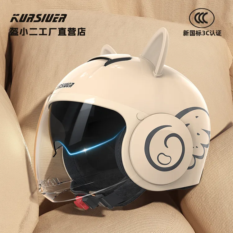 2024新款3C认证电动车头盔女男士电瓶摩托车秋冬季安全帽四季通用