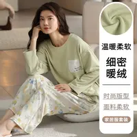 82128德绒睡衣女士长袖套装秋冬休闲女士德绒家居服圆领女士睡衣