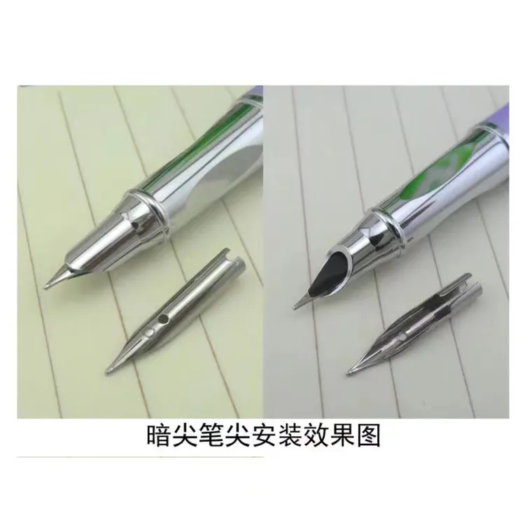 0.38暗尖钢笔笔尖
