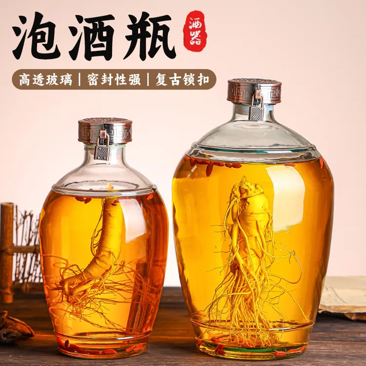 娜祺泡酒玻璃瓶加厚酒坛子批发酒瓶空瓶泡人参专用酒缸家用储酒罐