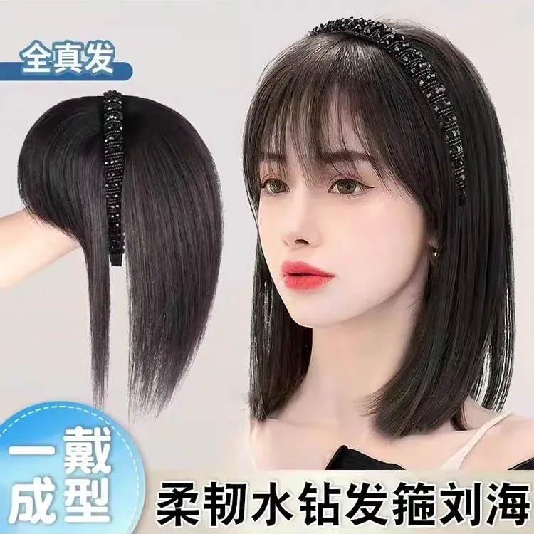 【黑钻发箍补发片】全真发假发补发遮白发增发量时尚减龄轻薄透气
