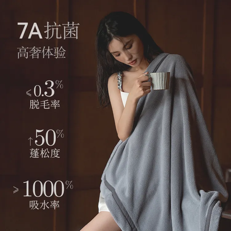 盼夫人抗阴干菌吸水浴巾厚款加大厚简约时尚男女家用洗澡加大毛巾