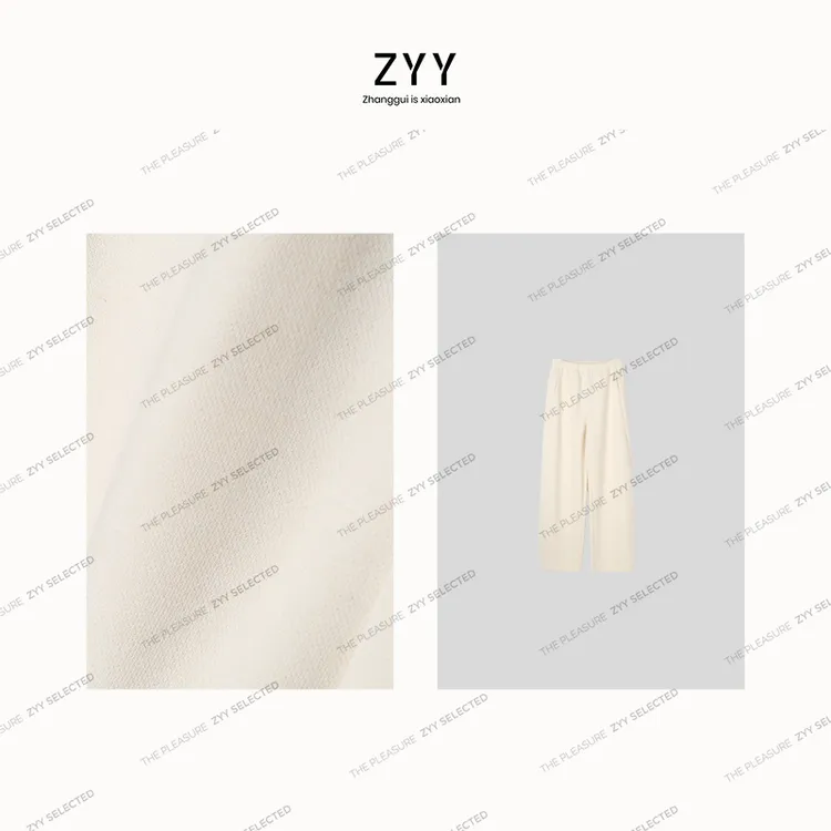 ZYY【穿搭日记】2024S/S新品休闲宽松显瘦百搭糯米裤X24QK10247