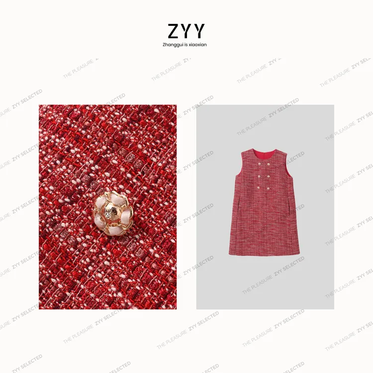 ZYY【恋爱季节】2024S/S新品双排扣千金风马甲宽松无袖裙X24XQ7306