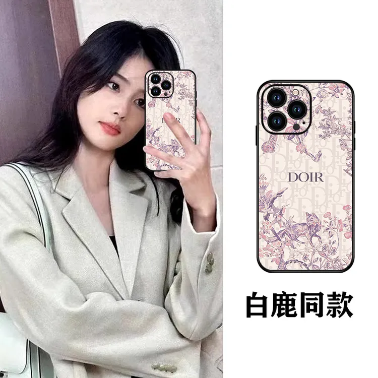 潮牌繁花适用iPhone16promax皮纹手机壳苹果14promax女款15promax