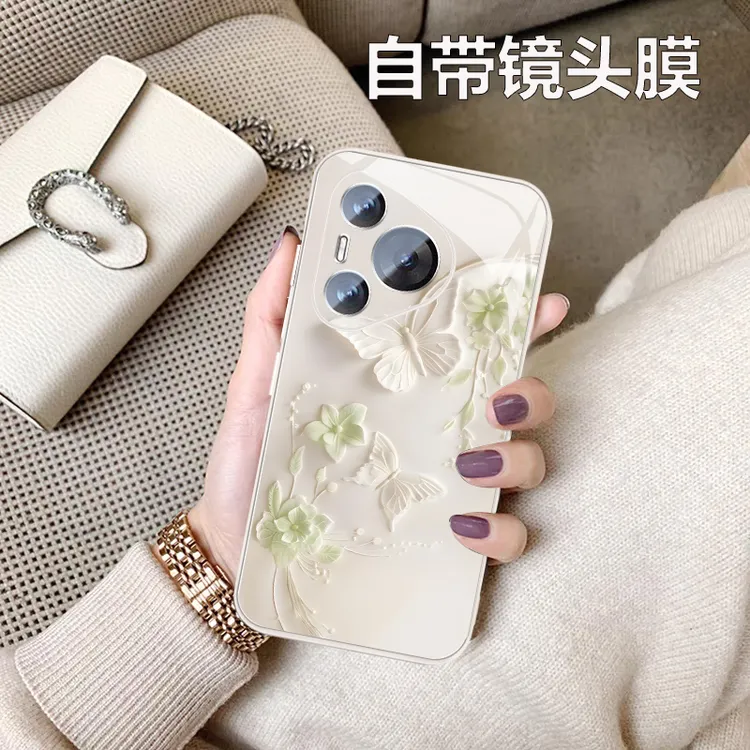 pura80镜头全包pura70pro适用华为pura70手机壳优雅蝴蝶70U防摔女