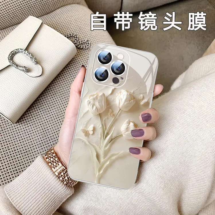 镜头全包iPhone16适用苹果15pro手机壳创意郁金香17p防摔套女款17