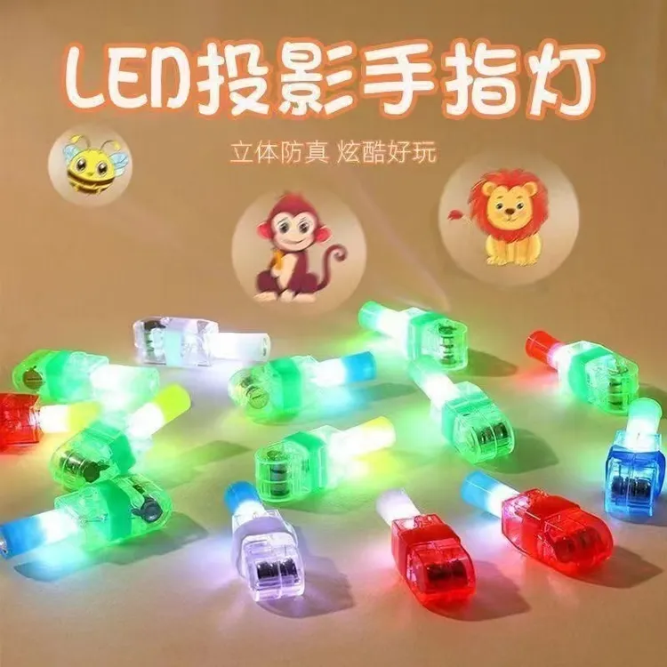 卡通图案投影灯发光礼物发光手指灯创意设计玩具