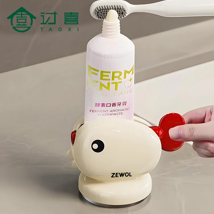 【专享】鲸鱼挤牙膏神器免打孔吸盘牙膏挤压器手动挤牙膏神器