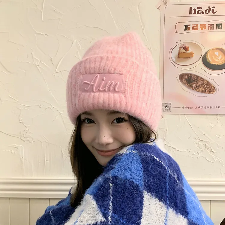 粉色显白针织帽子女秋冬季加厚保暖毛线帽显脸小韩版冷帽男大头围