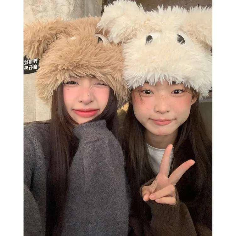可爱卡通搞怪小狗帽子女眼睛长耳朵加厚套头帽秋冬保暖毛绒雷锋帽