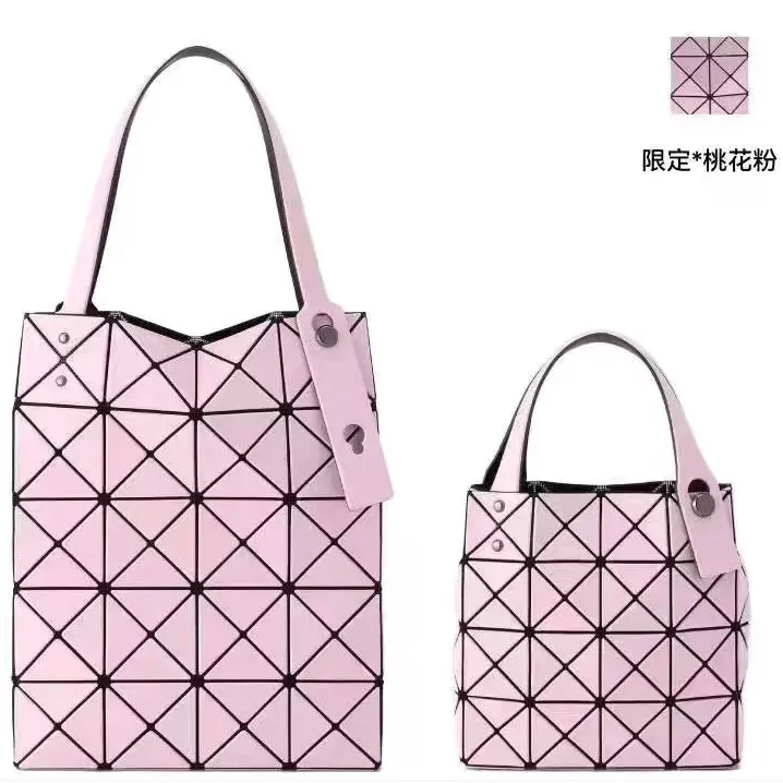 【港澳免税店】方盒 女士潮流菱形 大号(628）小号(629)
