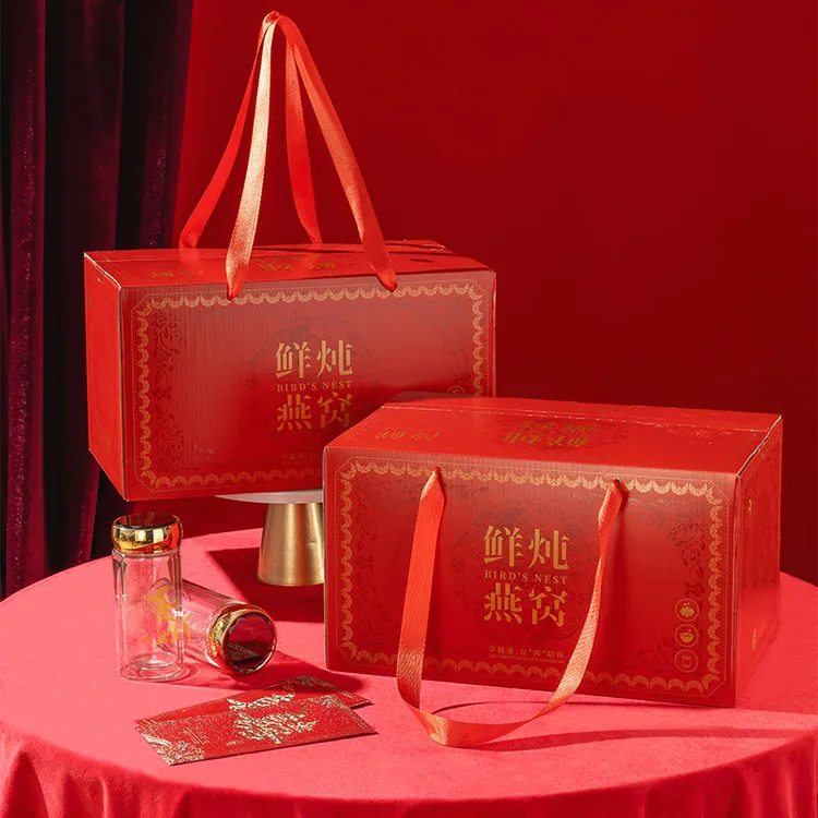 新款鲜炖燕窝保温箱礼盒空盒8-10瓶装端午中秋礼品套装定制logo