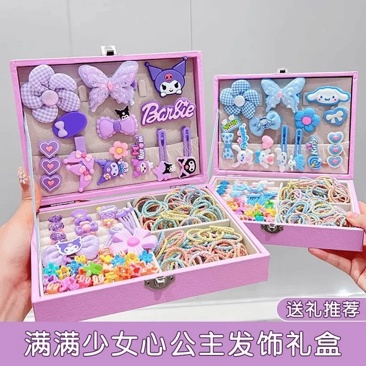 儿童发饰礼盒套装小女孩生日礼物首饰盒女童库洛米发卡头饰女发夹