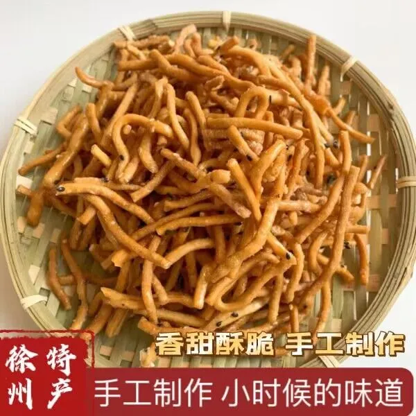 徐州特产手工金果棒张木果子姜丝京果传统香脆手工小果子老式零食