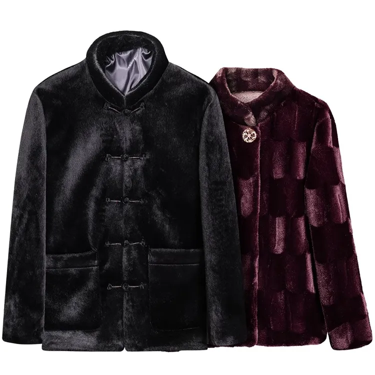 仿貂毛唐装外套老年人中式情侣装棉袄爸爸冬装男爷爷奶奶生日棉服