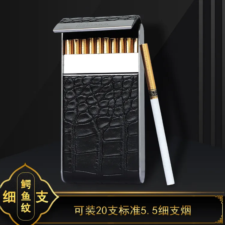 鳄鱼纹5.5细支皮烟盒20支装便携男高档6.5中支抗压磁吸金属香烟盒