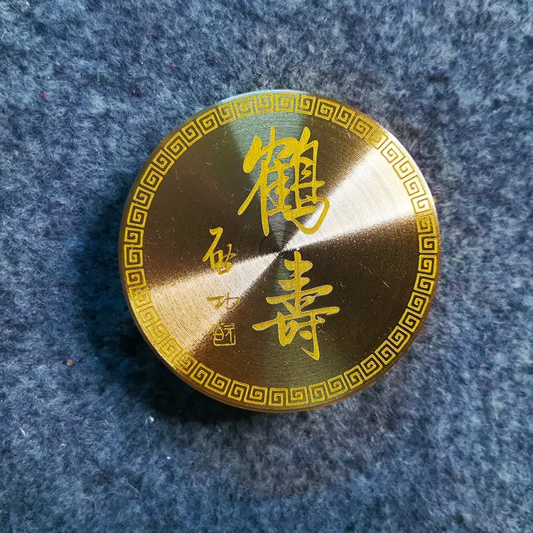 黄铜镇纸镇尺启功书法字画办公摆件圆形镇纸
