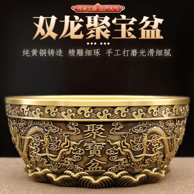 纯黄铜压铸工艺家居聚宝盆双龙戏珠铜盆铜器家居摆件商务开业送礼