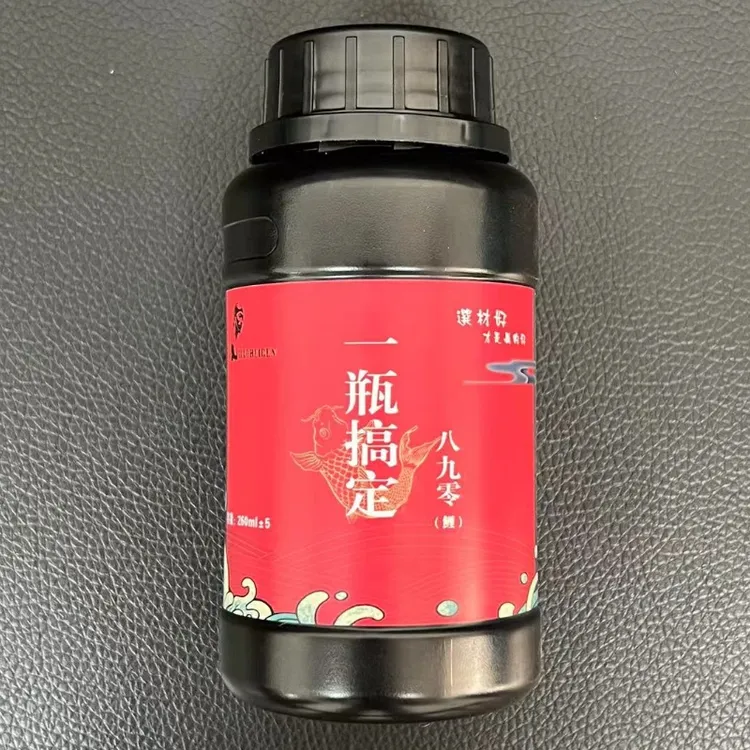 小黑人890   一瓶搞定(260ML)