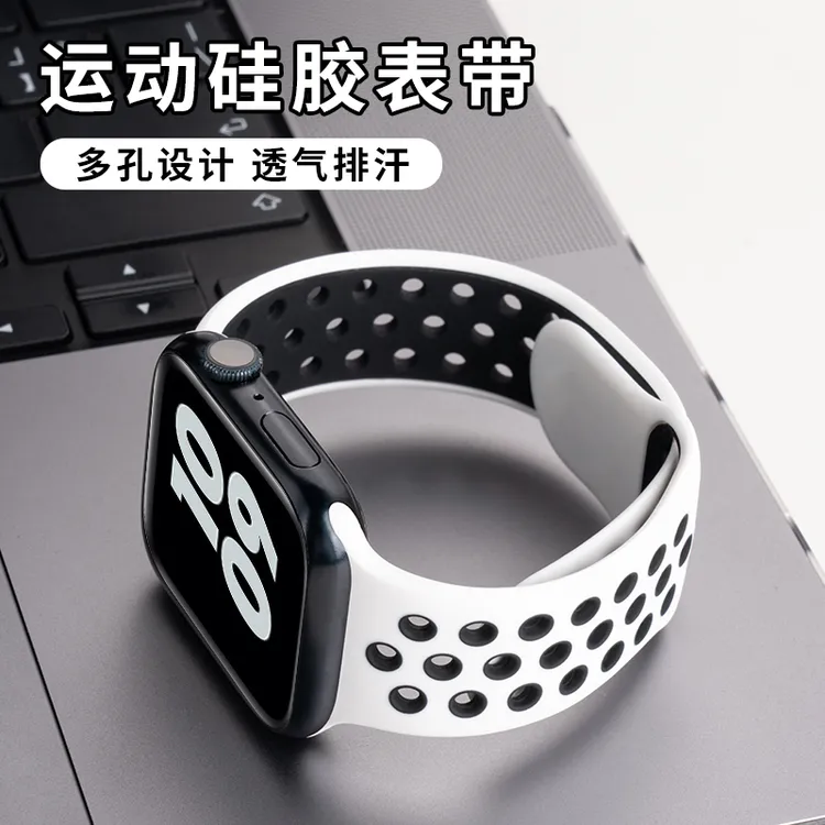 适用applewatch10苹果手表iwatch11表带9运动SE镂空7表带夏天透气