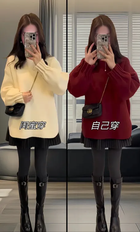 2024一整套入冬穿搭小个子独特绝美红色宽松慵懒风毛衣半身裙套装