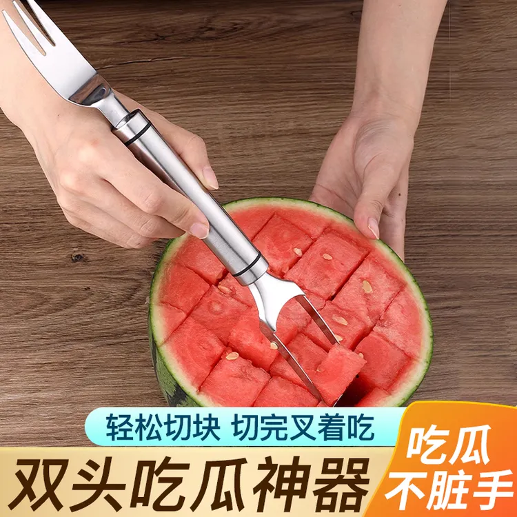 【边切边吃 不脏手】不锈钢西瓜神器家用双头切块器快速切西瓜器WJ