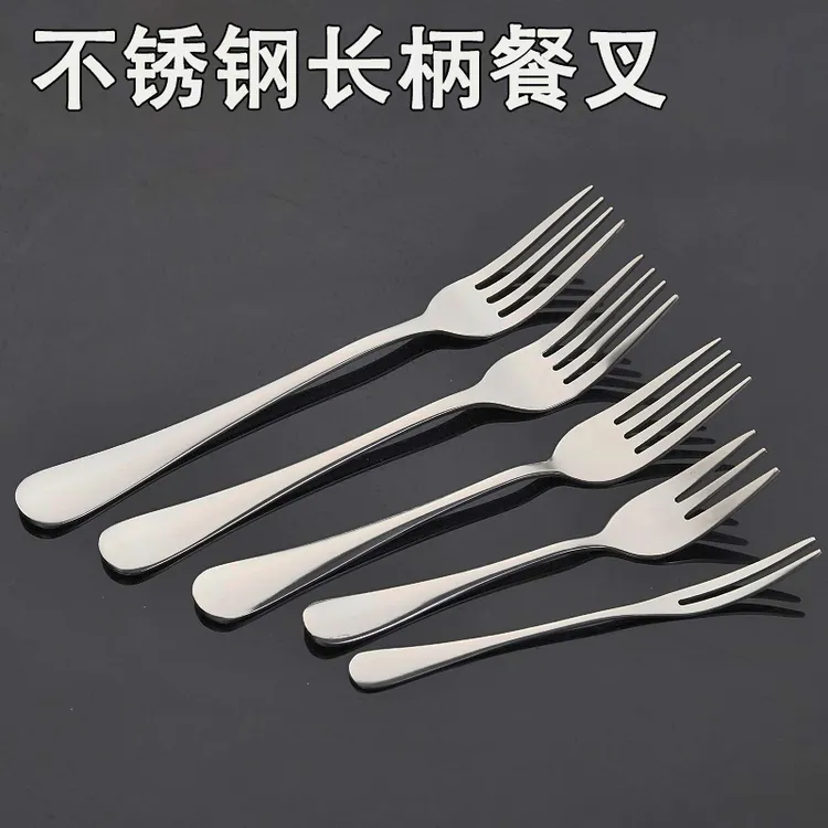 加厚不锈钢叉子西餐牛排叉成人主餐叉儿童小叉子甜品沙拉水果叉子