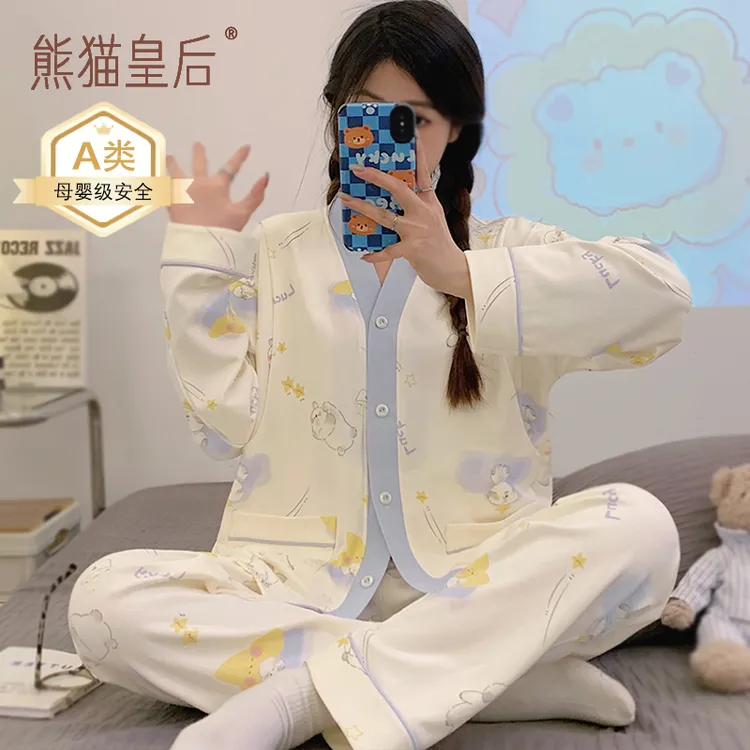 熊猫皇后纯棉月子服夏季薄款产后产妇8-9月份哺乳孕妇睡衣家居服