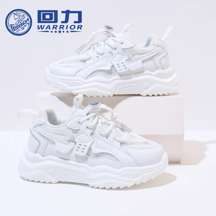 Warrior/回力男女童2025年春秋新款时尚百搭运动鞋厚底老爹鞋0212