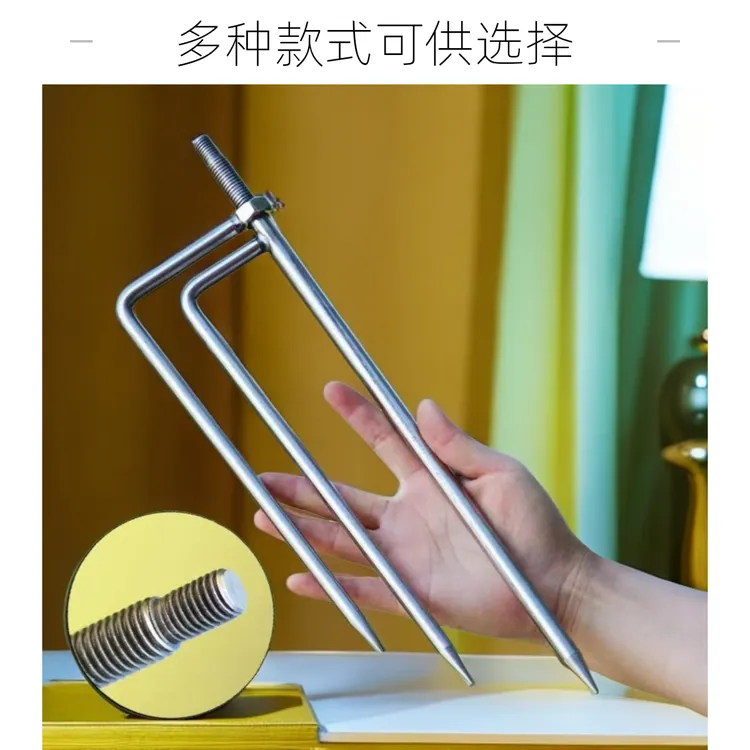 钓鱼伞叉插地三角叉脚加粗加长竿支架地插渔具户外装备配件
