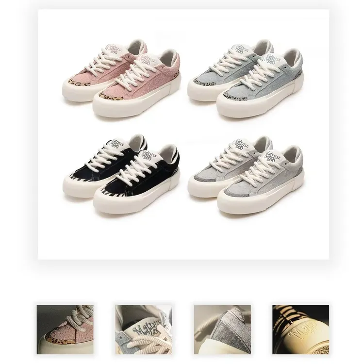 【全明星同款】MATNUT ZOO动物园 厚底 时尚 百搭低帮潮鞋面包鞋