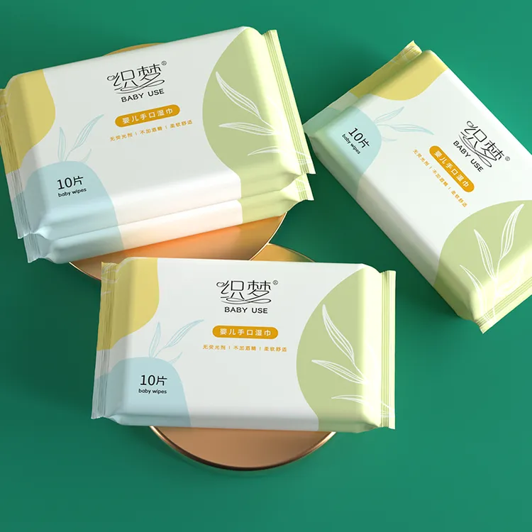 10片湿巾纸婴儿专用手口屁湿巾纸经济实惠便携装儿童巾擦脸5193