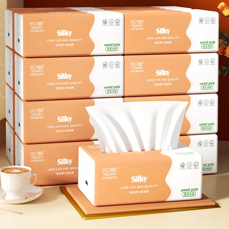 30大包纸巾抽纸 家用批发餐巾纸擦手纸卫生纸抽 原木浆无印花抽纸