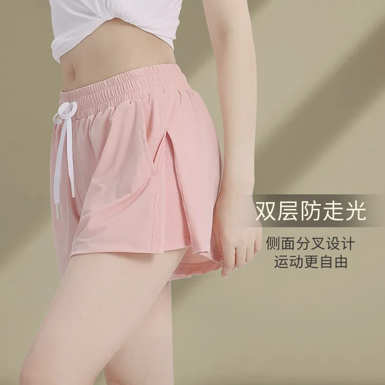 运动短裤女冰丝夏季速干薄款双层防尴尬宽松瑜伽休闲大码跑步裤子