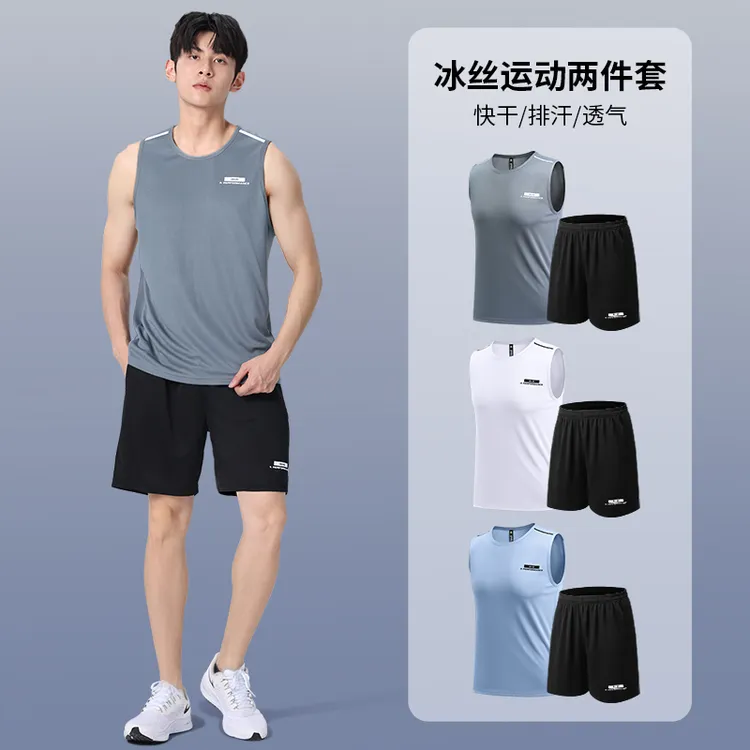 健身衣服男冰丝速干背心运动服套装夏季T恤篮球训练无袖跑步排汗