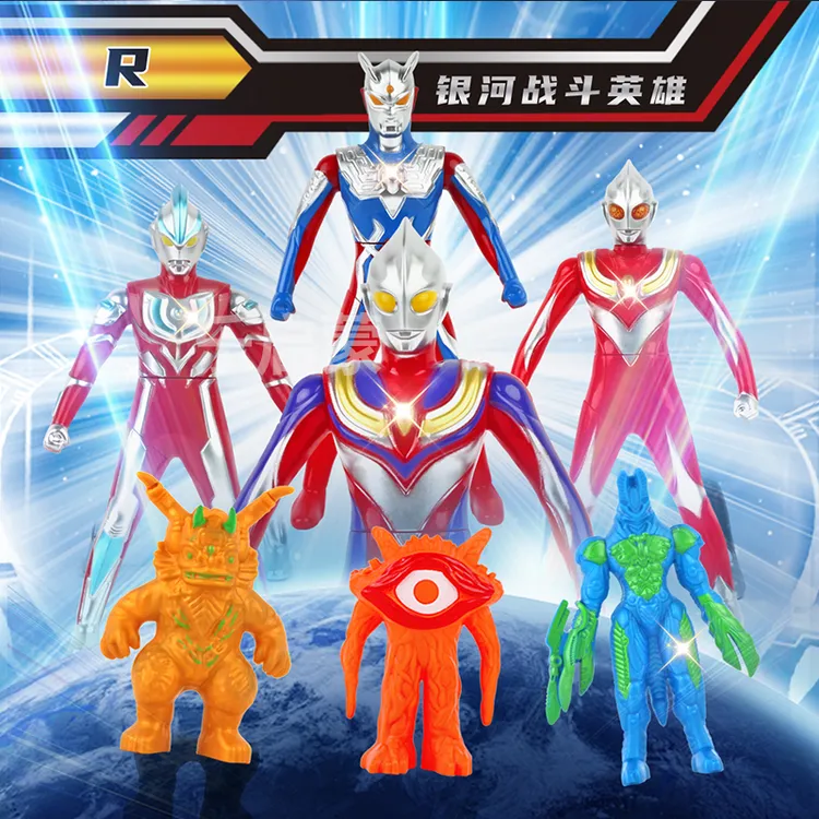 旋转奥特曼玩具赛罗按压腿部360度旋转迪迦可动手办趣味银河模型