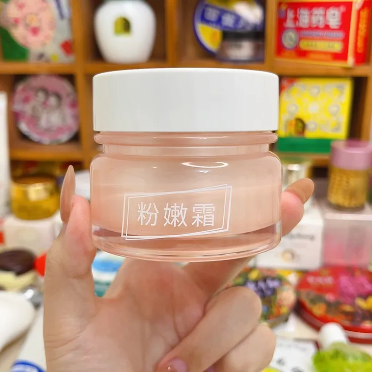 丽颜世家鲜嫩水光粉嫩霜60g素颜霜