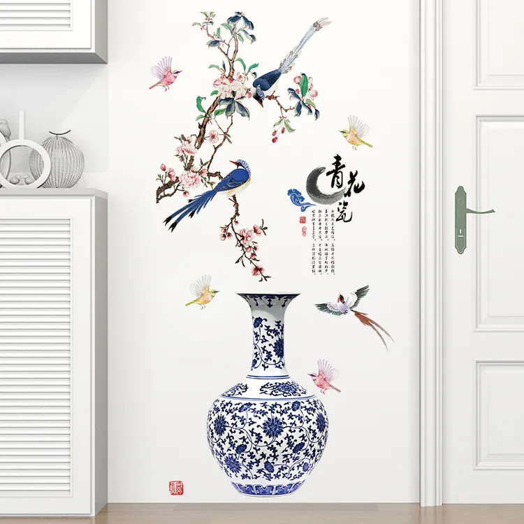 锐春花瓶贴纸客厅卧室3d立体花瓶贴纸不留胶