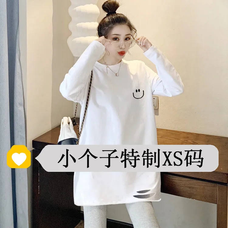 2025秋冬新款加绒遮臀打底衫女中长款小个子长袖棉T恤女配鲨鱼裤