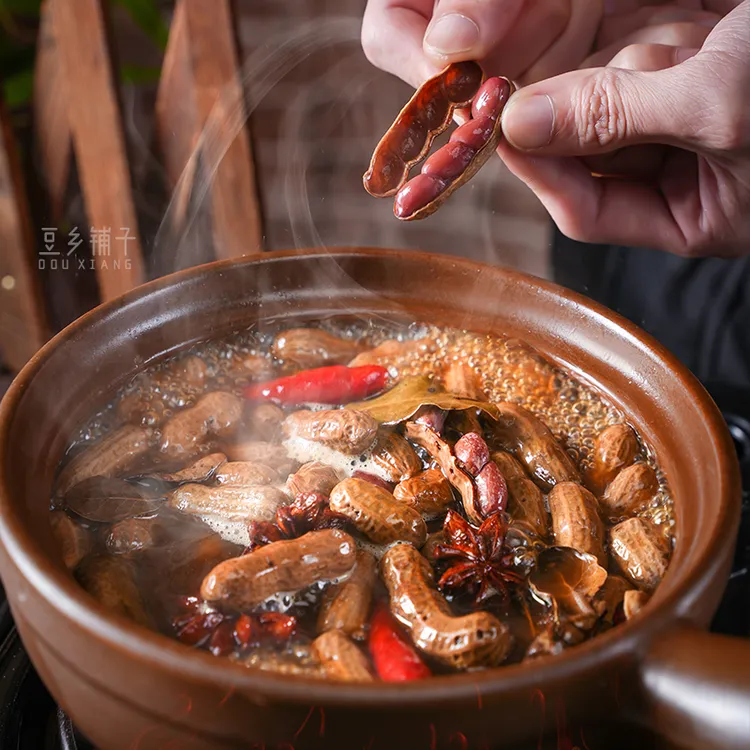 香宜佳老卤打孔灌汤花生开袋水煮花生卤味水煮花生卤水花生卤花生