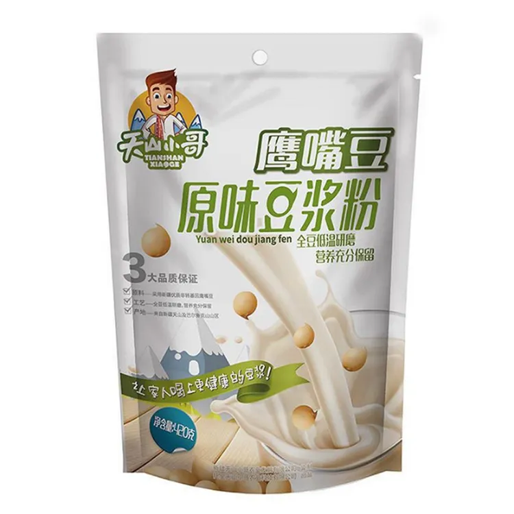 天山小哥鹰嘴豆原味豆浆粉420克/袋 独立包装 营养冲调 产地直发