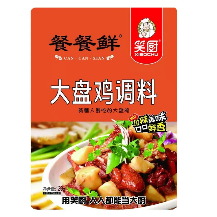 笑厨新疆大盘鸡料 半固态复合调味料 120克/袋 新疆风味 新疆特产