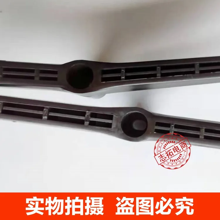适用于32M1/39/42/43 48 49 50 55 58寸长虹欧宝丽电视机底座支架