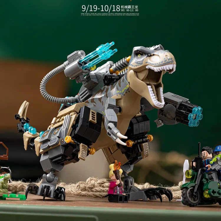 侏罗纪恐龙积木拼装玩具变形暴虐龙霸王龙机械世界3公园2男孩女孩