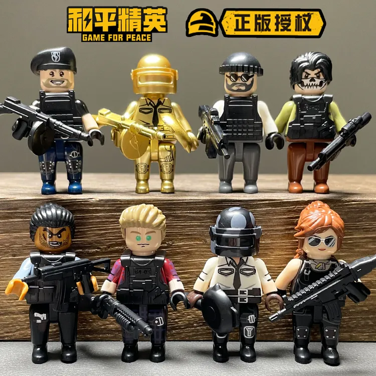 和平精英盲盒人仔儿童拼装模型手办男孩吃鸡公仔玩具小人古迪积木