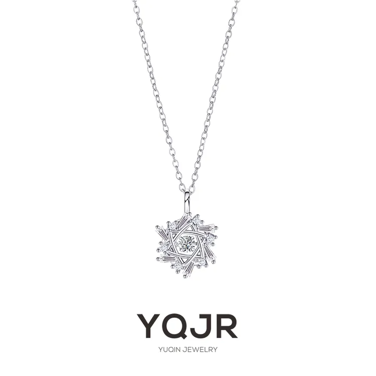 YQJR 钛钢项链 冬日序章系列跳动的心雪花项链女轻奢小众锁骨链